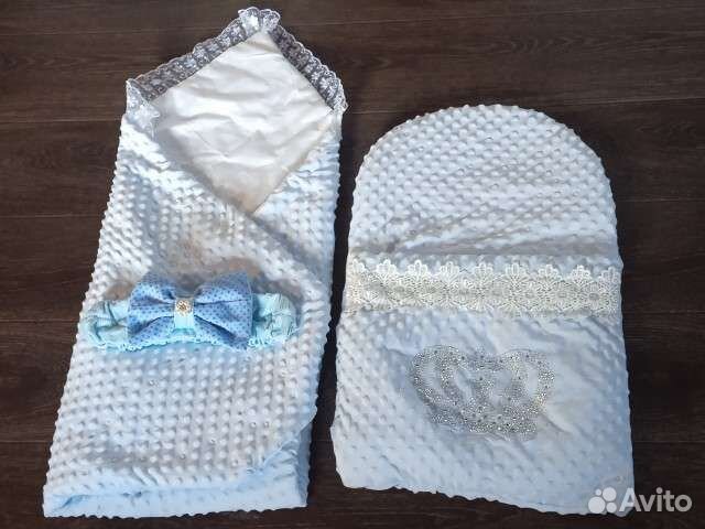 Конверт на выписку для мальчика