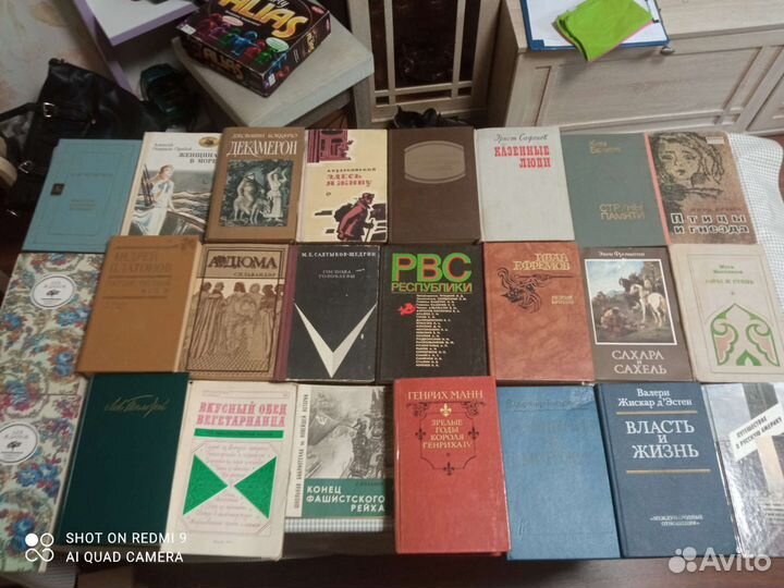 Книги разные, много, советские