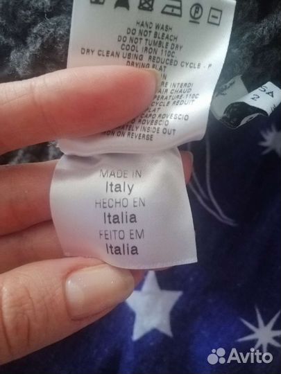 Свитер See by chloe