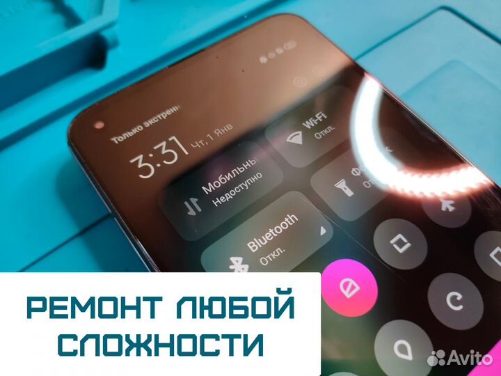 Замена Стекла Дисплея iPhone Apple Huawei Xiaomi