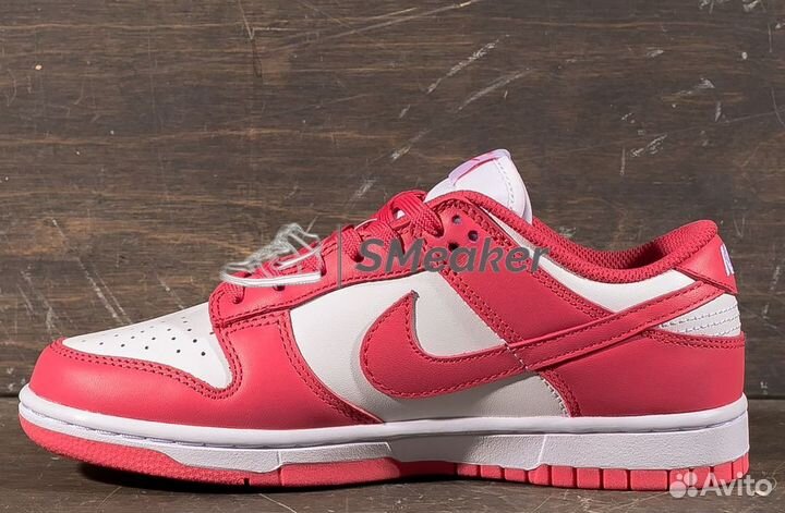 Nike SB Dunk Low