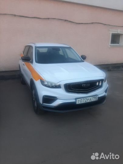 Трансфер в москву