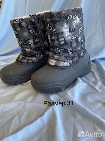 Ботинки детские