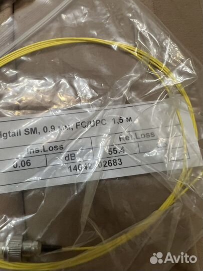 Телевизионный антенный разветвитель