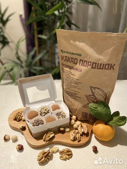 Конфеты натуральные пп подарочные