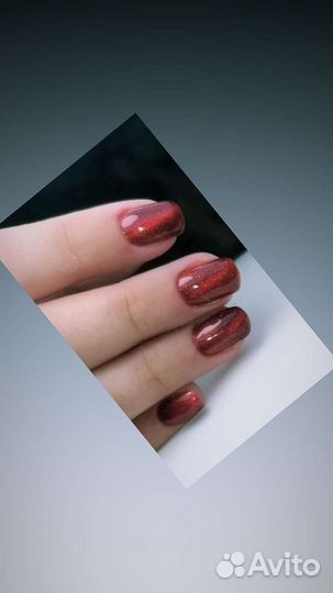 Маникюр/ Педикюр