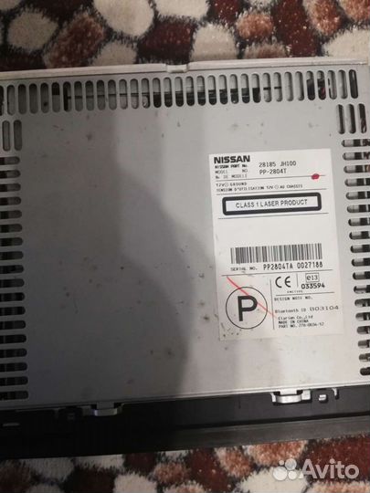 Автомагнитола