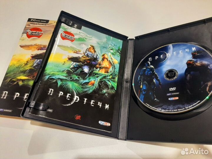 Предтечи pc dvd