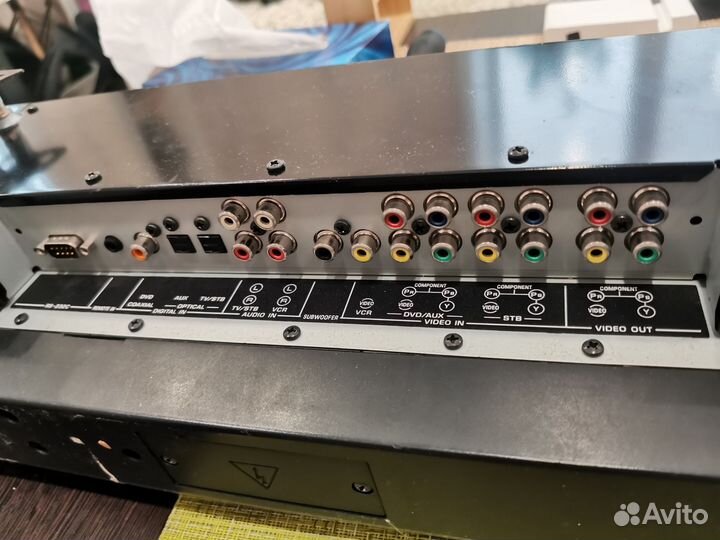 Yamaha ysp-1100
