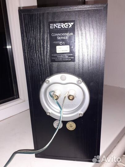 Колонки Energy Connoisseur C1