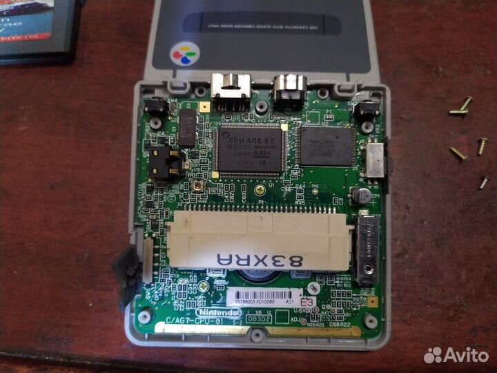 Gameboy advance sp (ags 101)