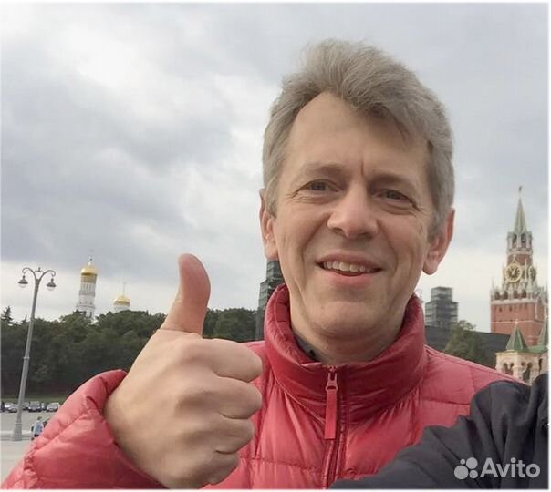 Исторические экскурсии по Москве