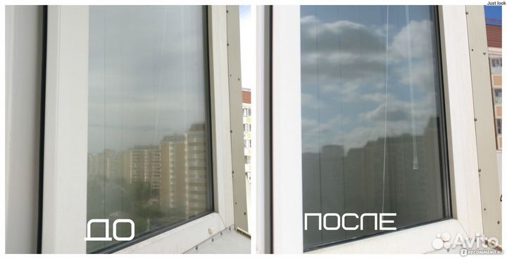 Клининг. Уборка квартир и домов. Окна