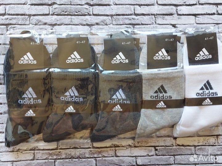 Носки Nike Fila Jordan Adidas