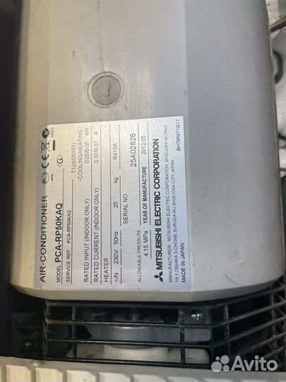 Кондиционеры