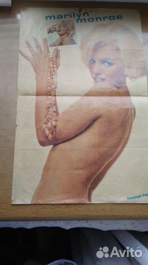 Книги о Мерилин Монро