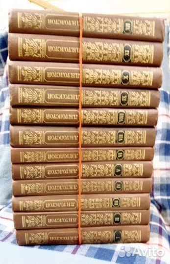 Собрание сочинений Л. Н. Толстой