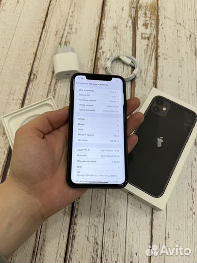 iPhone 11, 64 ГБ