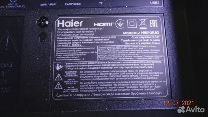 PT500GT02-1-XR-2 PT500GT02-1-XL-2