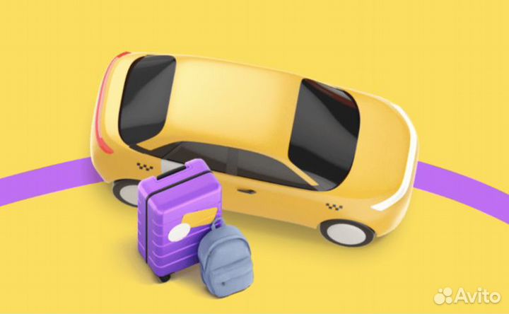 Водитель с личным авто на межгород (Казань)