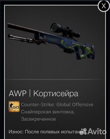 Компьютерные игры