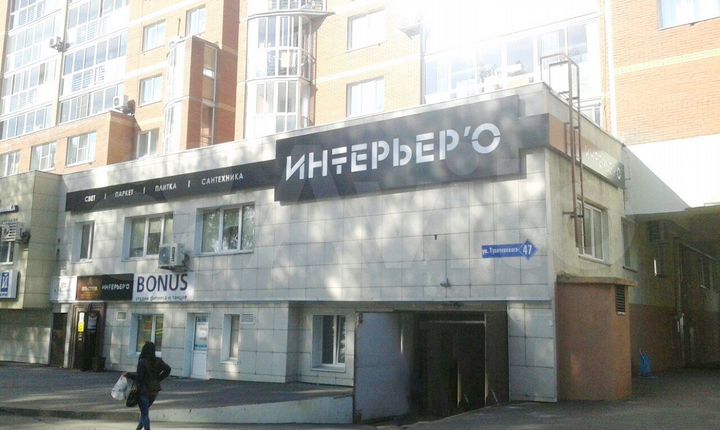 Помещение на 1 этаже, 116.5 м²