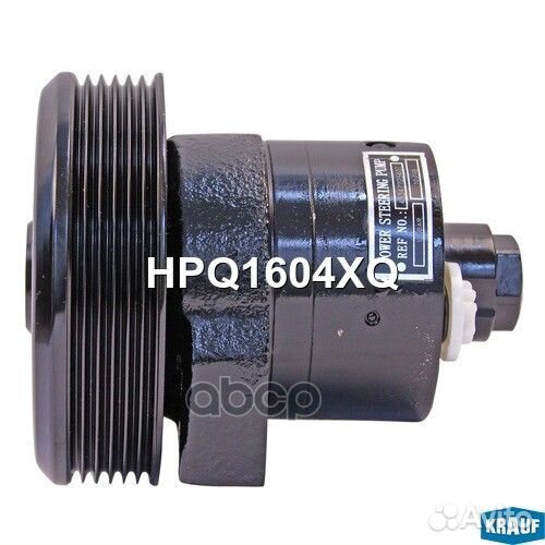 HPQ1604XQ насос гидроусилителя руля GAZ 2217/3