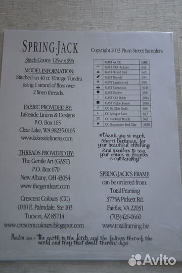 Схема для вышивания Plum Street Samplers