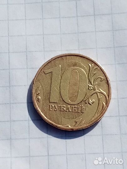 Продам монеты (разновидность)