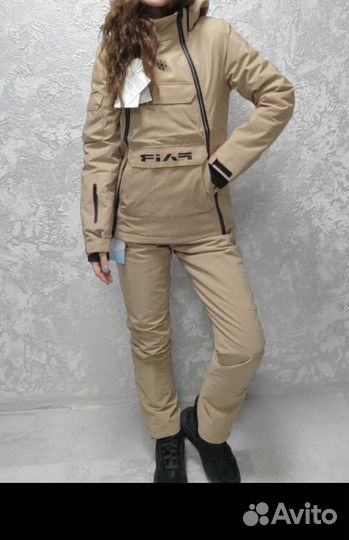 Горнолыжный костюм 42-44