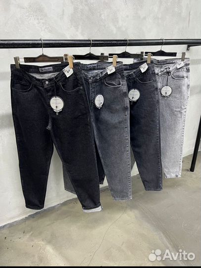Джинсы мужские бананы