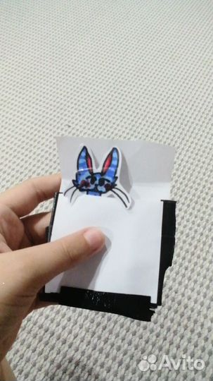 Бумажная работа 