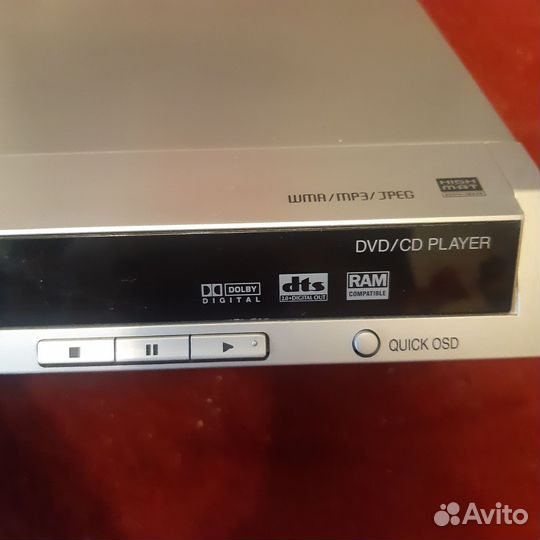 Dvd плеер panasonic