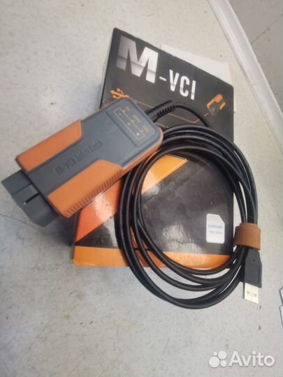 M-vci оригинал от Xhorse