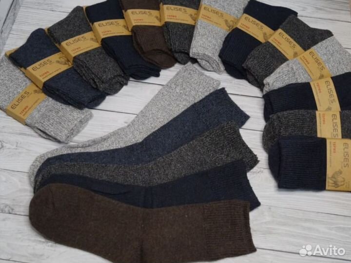 Носки из верблюжьей шерсти