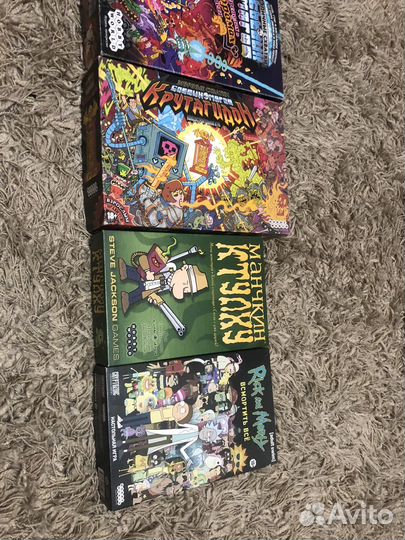 Настольная игра