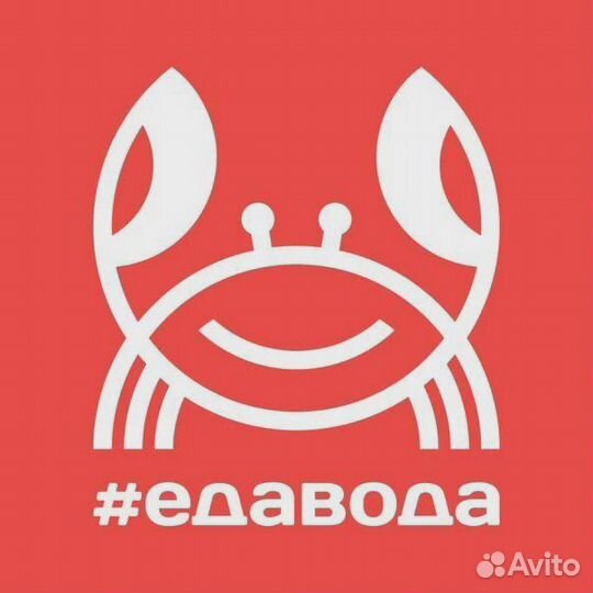 Работник торгового зала