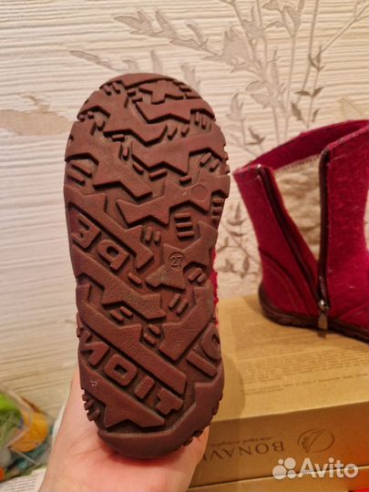 Валенки детские