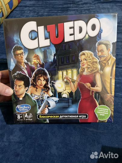 Настольная игра cluedo