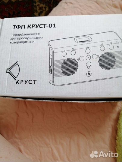 Тифлофлешплеер круст 01