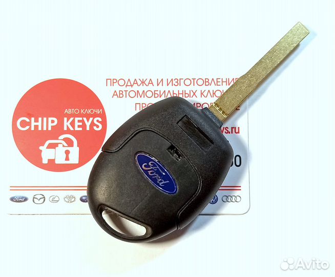 Ключ зажигания Форд, Ford Focus / 433 Mгц. 1699827
