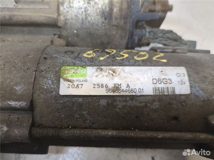 Стартер Citroen Berlingo, 2007