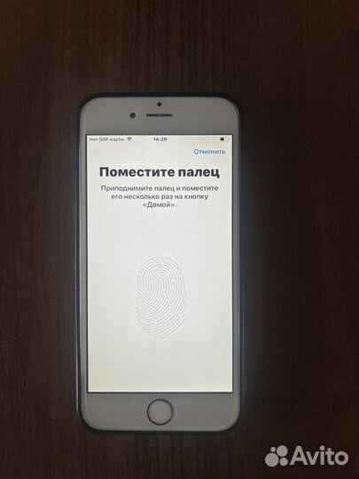 Телефон iPhone 6s 128 Gb