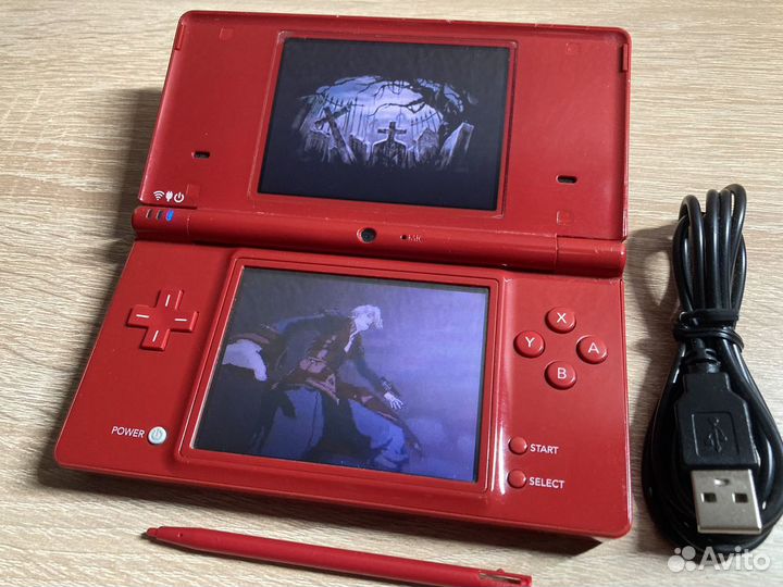 Ninteno DSi