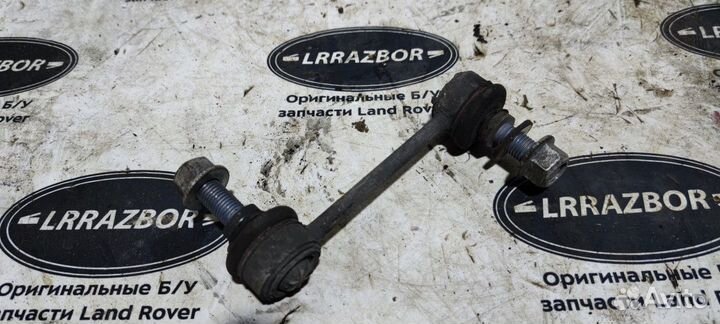Стойка стабилизатора Range Rover L322 2002-2012