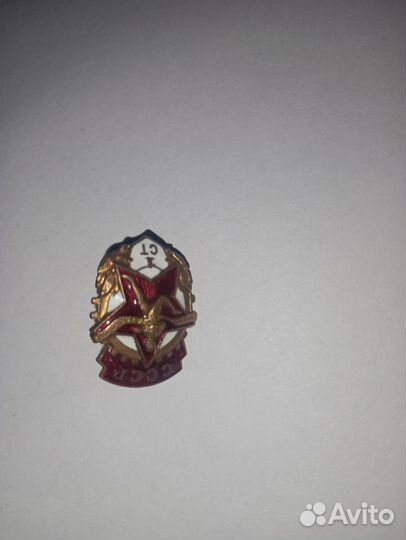 Бегун значок