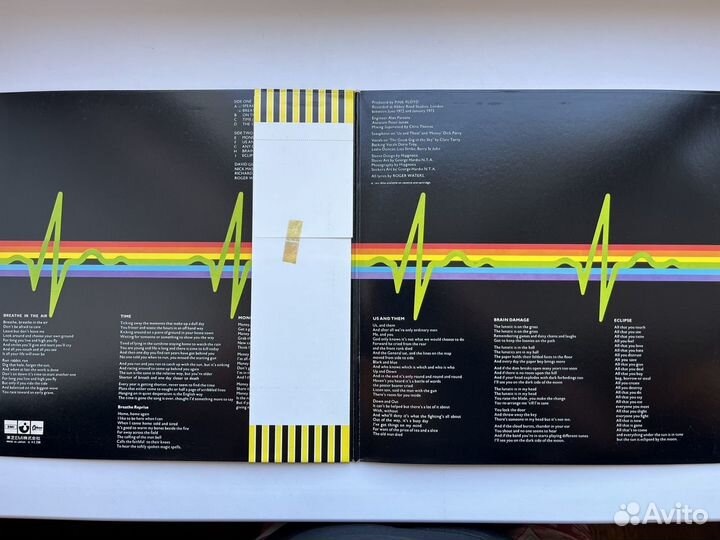 Pink Floyd–The Dark Side Of The Moon LP/Mint 1973г