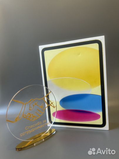 iPad 10th gen Wi-Fi Cellular 64 GB Yellow