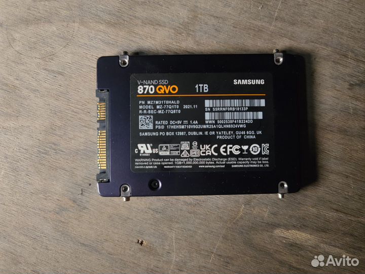 Ssd samsung 870 qvo 1tb