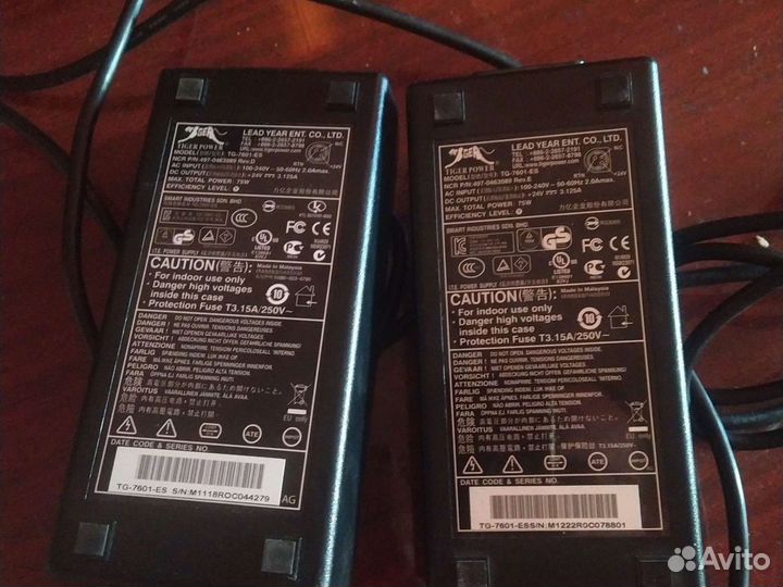 Блок питания